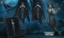 《第五人格》监管者渔女介绍