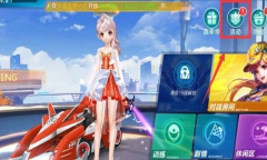 qq飞车最新福利码兑换码分享