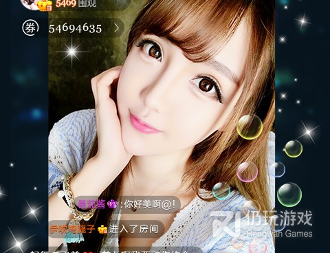 躲在被窝里看的直播手机软件合集