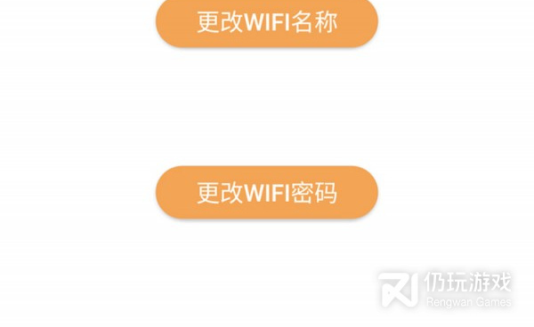电视宝历史版本手机软件合集