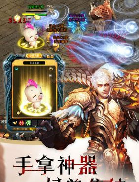 零氪有福利的无锁定战斗手游合集