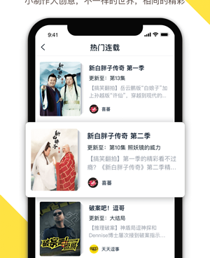 和舒心视频一样的手机软件合集