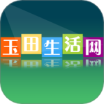 玉田生活网