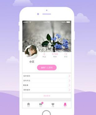 pr自学的手机软件合集