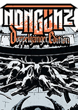 黑白墓地重制版