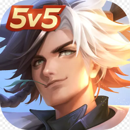 曙光英雄网易版