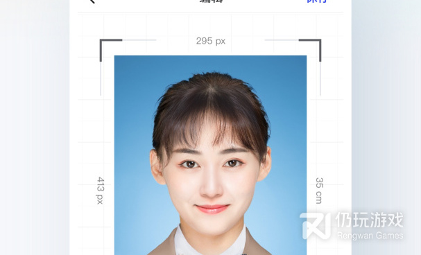 全免费的证件照片手机软件合集