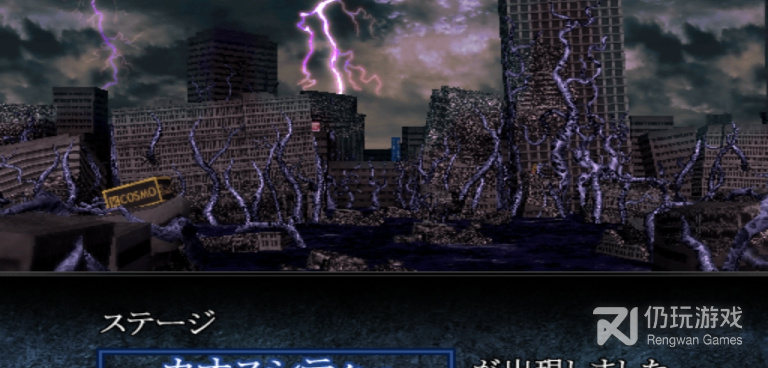 奥特曼格斗进化5所有版本手游合集