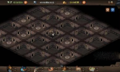 烟雨江湖千机遗迹前置任务怎么完成