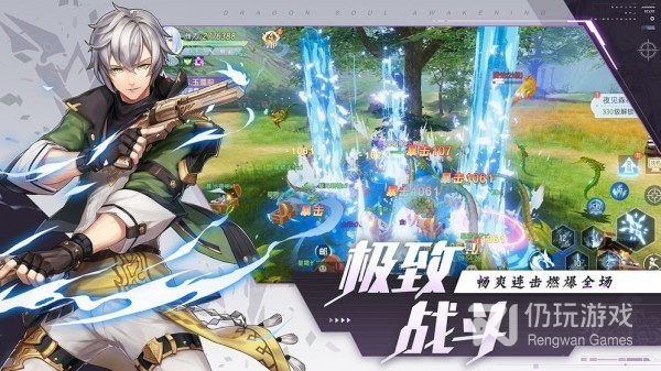 战斗吧龙魂超全版本手游合集