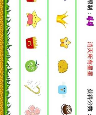美女养成手游合集