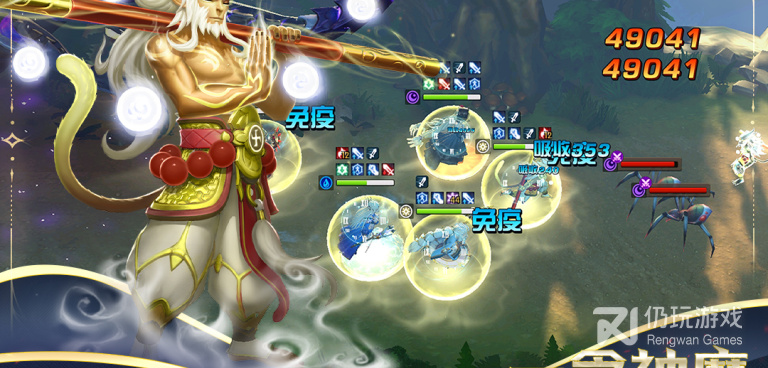 光之守望手游合集
