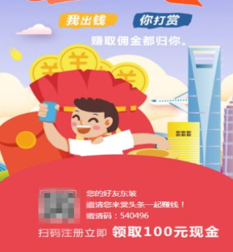 每天看看历史版本手机软件合集