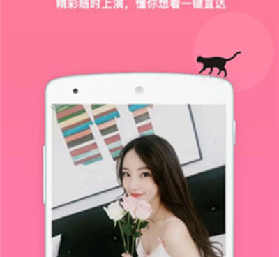 跟水果视频同款的手机软件合集