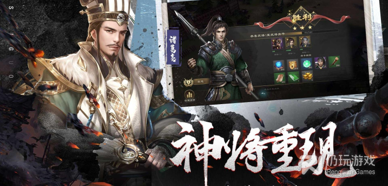 坦克大战13手游合集