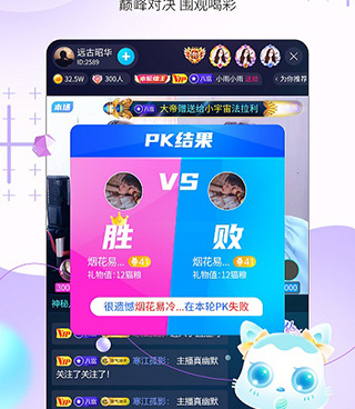 和斗猫直播很像的手机软件合集