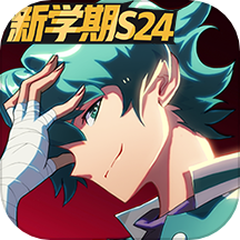 非人学园taptap版