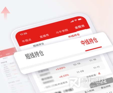 2022年零投资赚钱手机软件合集