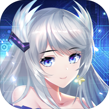 命运边际公益服