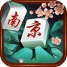 南京麻将竞技版