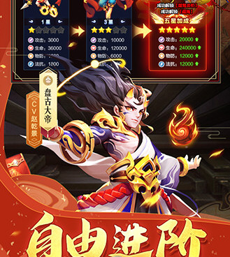 跟道友请留步相似的手游合集