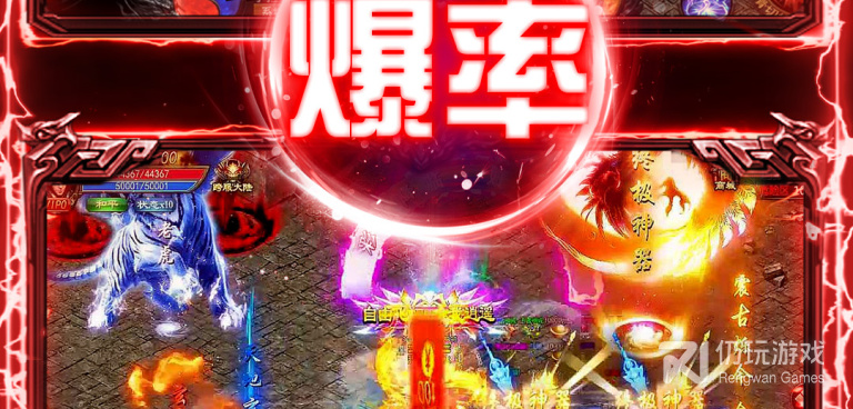 跟戒灵传说同款的手游合集