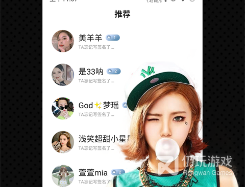 久久小视频手机软件合集