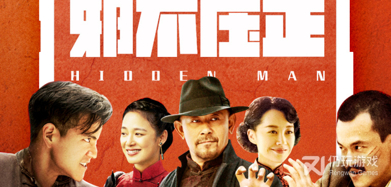 和52影院很像的手机软件合集