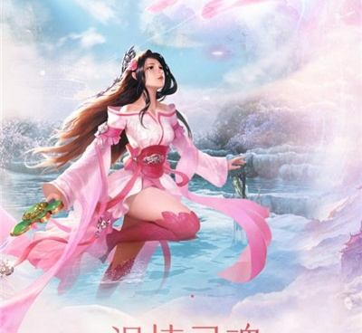 与封神之怒类似的手游合集