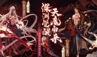 【手游新鲜事】阿修罗技能曝光 组合技能进入正式服吗？