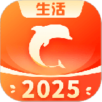 生活Plus最新版