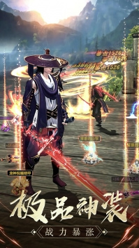 最强门派手游合集