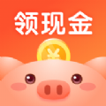 金猪记步极速版