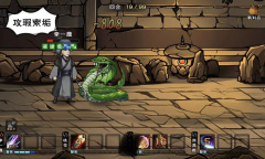 烟雨江湖9月7日礼包兑换码2022一览