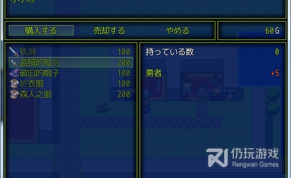 类似催眠复仇者的手游合集