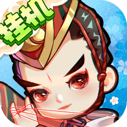 全民武馆果盘版