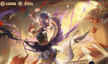 【手游新鲜事】这也太甄嬛了吧 《王者荣耀》杨玉环新皮肤语音引不满