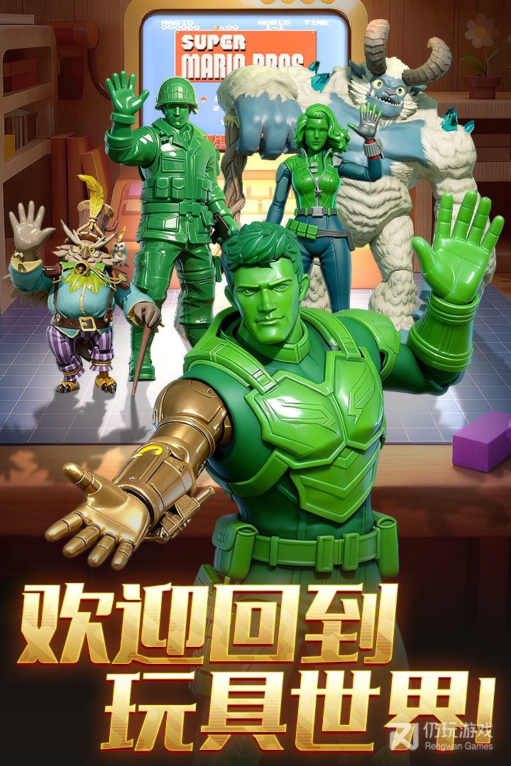 兵人大战最新版