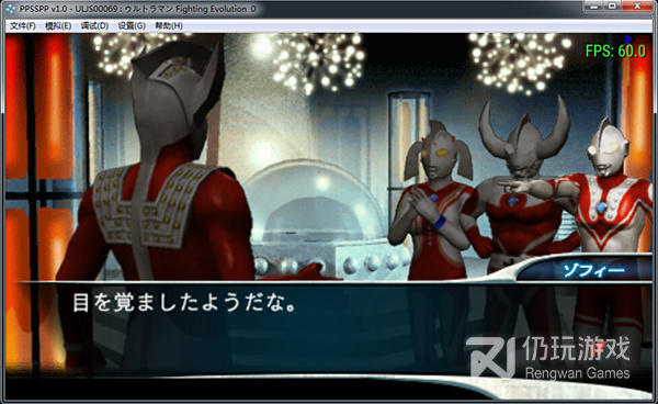 跟坍塌世界相似的手游合集