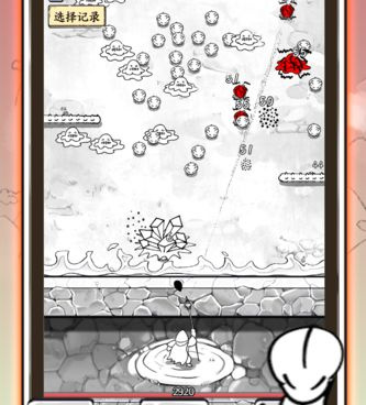 城市岛屿5手游合集