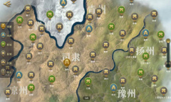 《卧龙吟2》陆逊传通关攻略