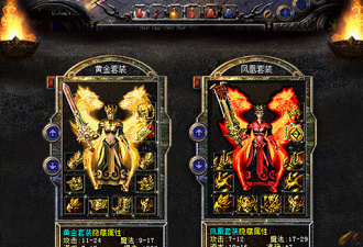 千人同屏的手游排行榜