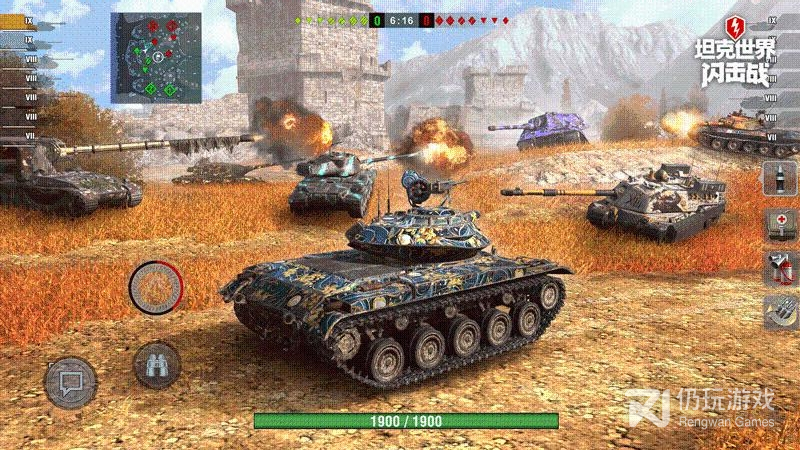坦克世界闪击战最新版
