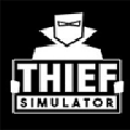 盗贼模拟器中文版