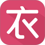 聚衣网最新版