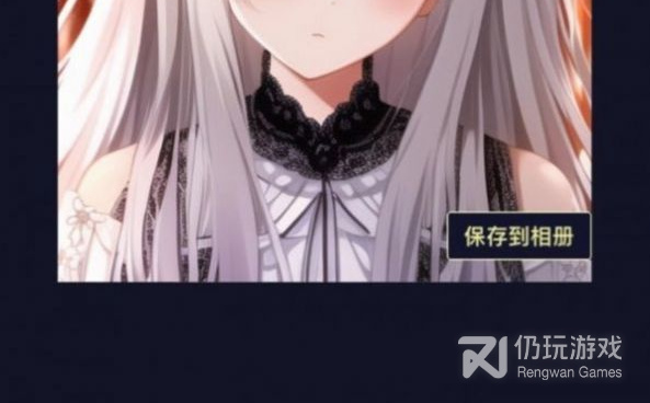 自己制作头像的手机软件合集