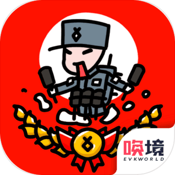 小士兵战争破解版