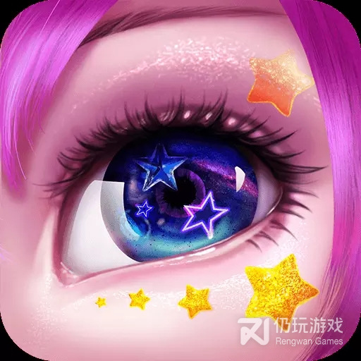 星辰奇缘单机破解版