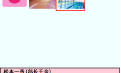 亚洲之子游泳馆体育馆声望提升方法