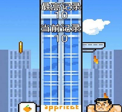 国外热门的建造城市手游合集